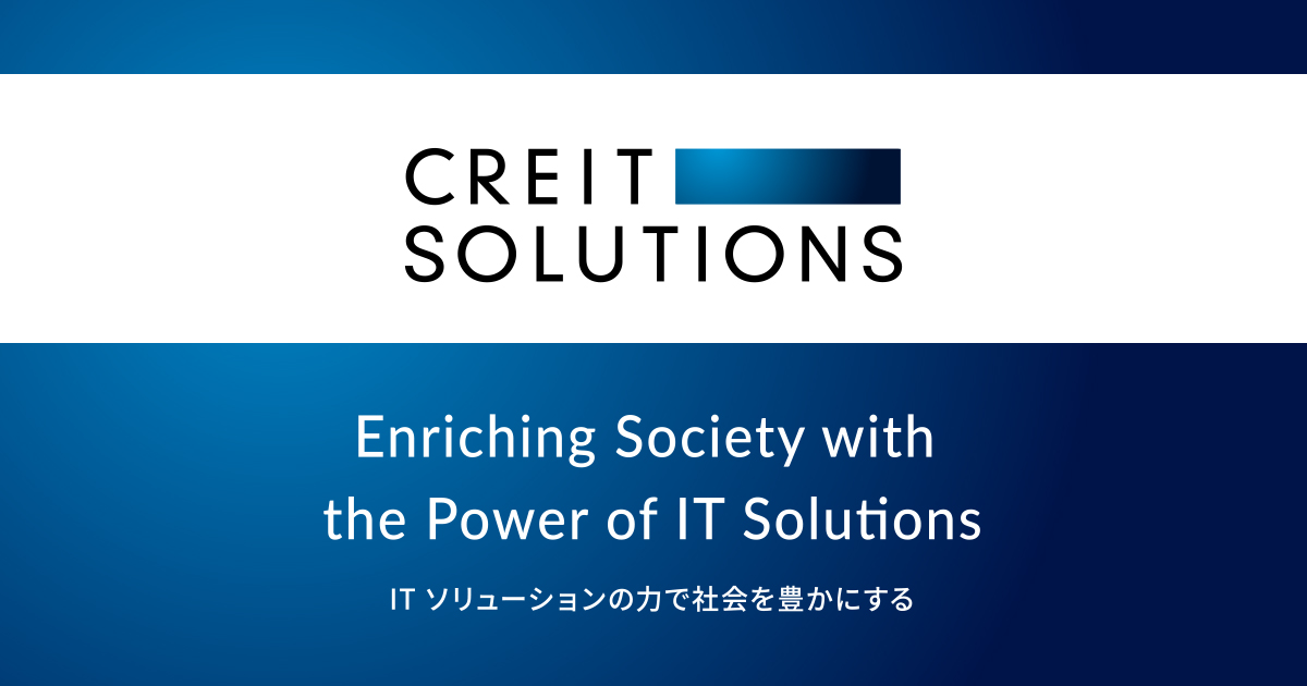 株式会社クレイトソリューションズ